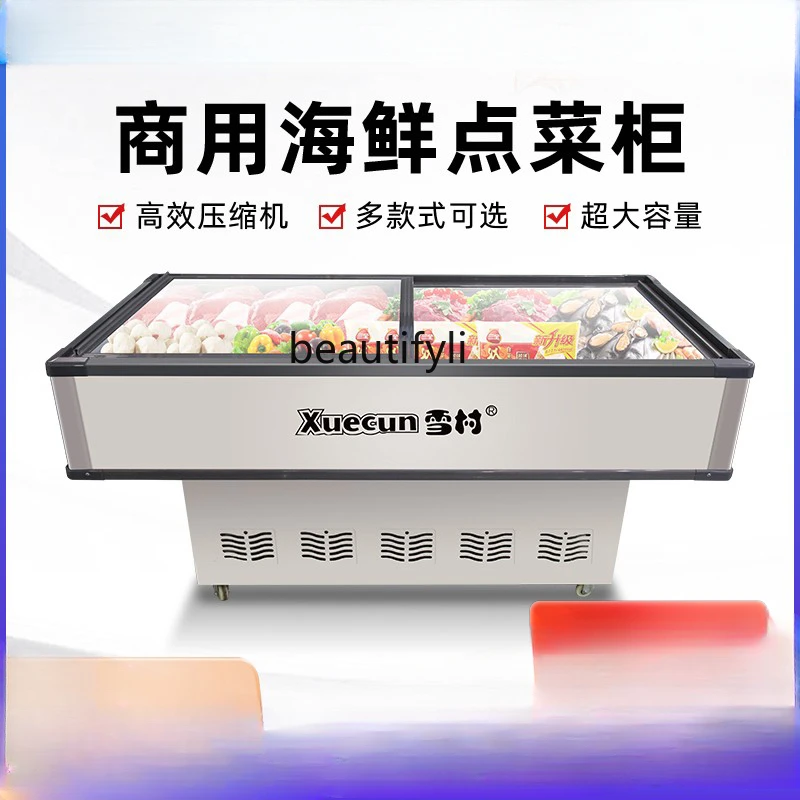 Freezer Horizontal Commercial Seafood Refrigerated Display Preservation Freezer Food Displaying Refrigerator