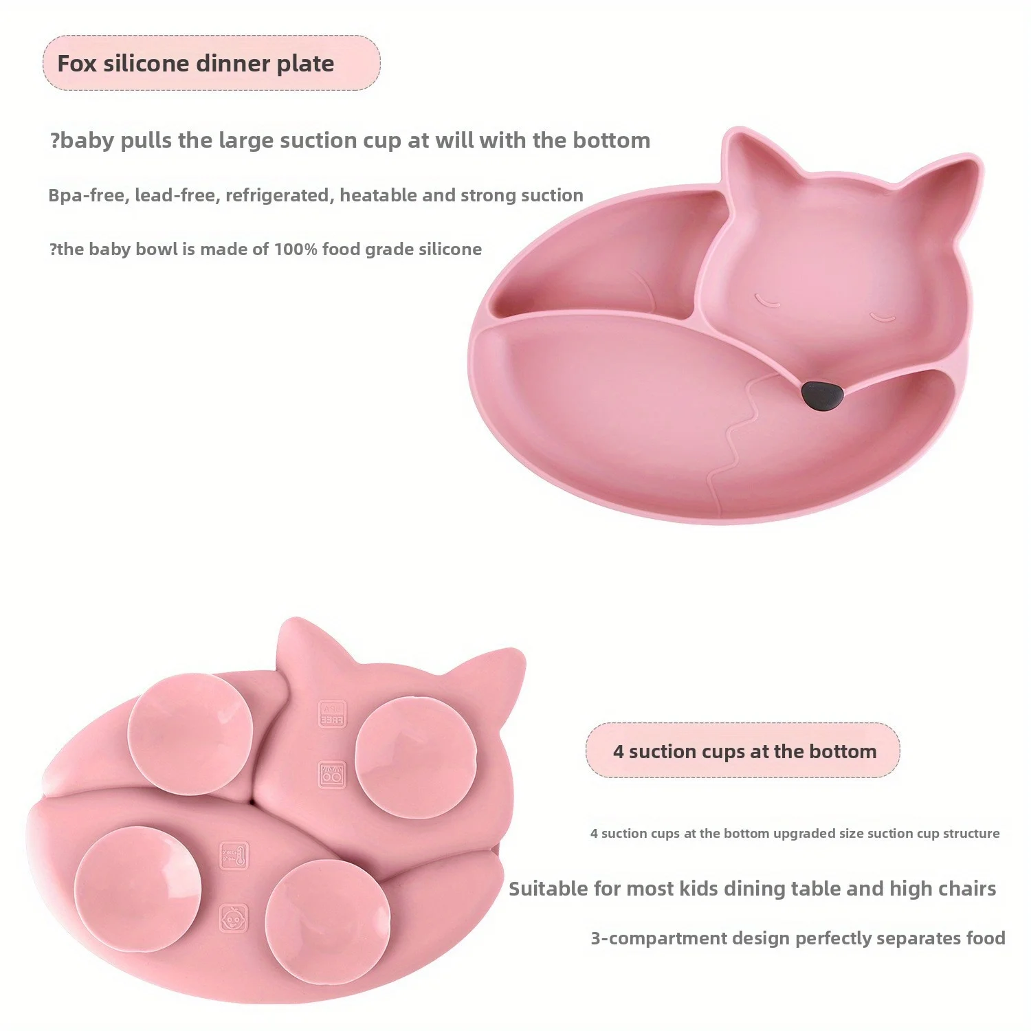 1 طبق عشاء ثعلب سيليكون للأطفال لتناول الطعام بشكل مستقل، أدوات مائدة للأطفال تأتي مع أكواب شفط #4