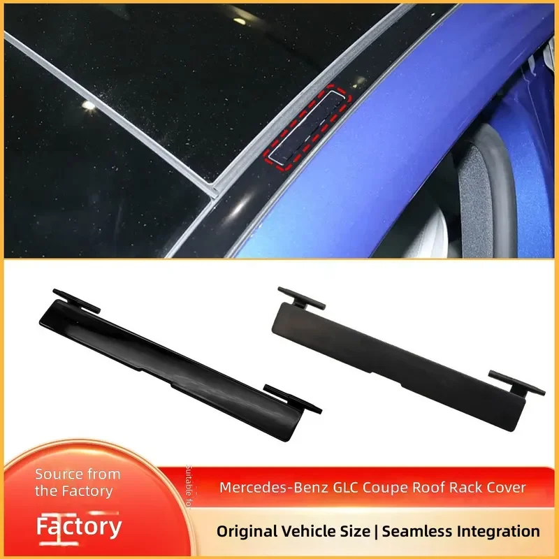 For Mercedes Benz GLC Coupe W254 Roof Rack Cover Trim Strip Luggage Rail Cap Decoration Accessories 2023 2024