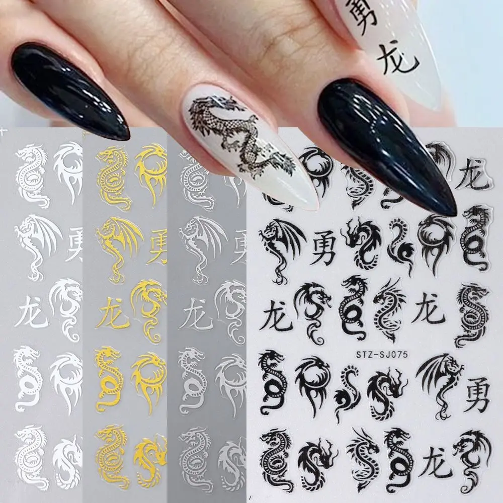 Portable Cute Dragon Nail Stickers Gold Silver Nail Art Stickers Fireworks Dark Dragon New Year Nail Decals Spring Festival