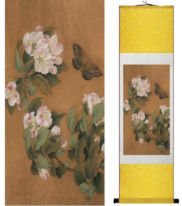 Begonia flowers and butterfly   painting Chinese traditional art painting  home decoration paintings No.32208
