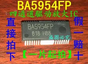 

5PCS/LOT ICBA5954FP HSOP28 , ..,..,.