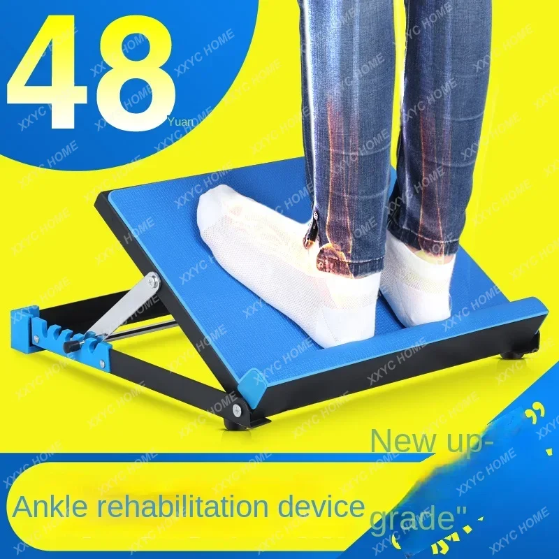 Hemiplegia Rehabilitation Training Equipment Foot inside and outside Tumbling and Stretching and Standing Inclined Ramp Ankle