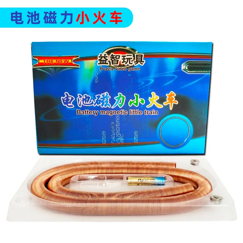Elektromagnetischer Batterie-Zug Verbindbare Kupferrohr-Schiene Maglev Physik-Experiment Kinder MINT Lehrreiches Geschenk – Detail 7