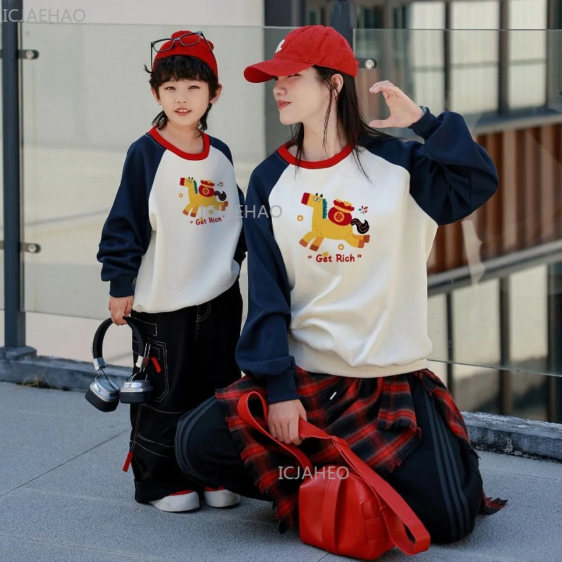 2026 Family of Four Matching Sweatshirts Parent-Child Outfits Mother Daughter Parent Kid Clothes Chinese Spring New Year Gift