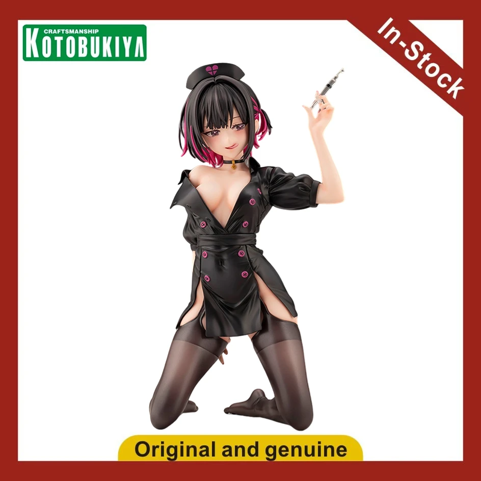 

【UA】 Original KOTOBUKIYA White Snow Love Nurse 1/7 Figures Models Toys Gifts Collection
