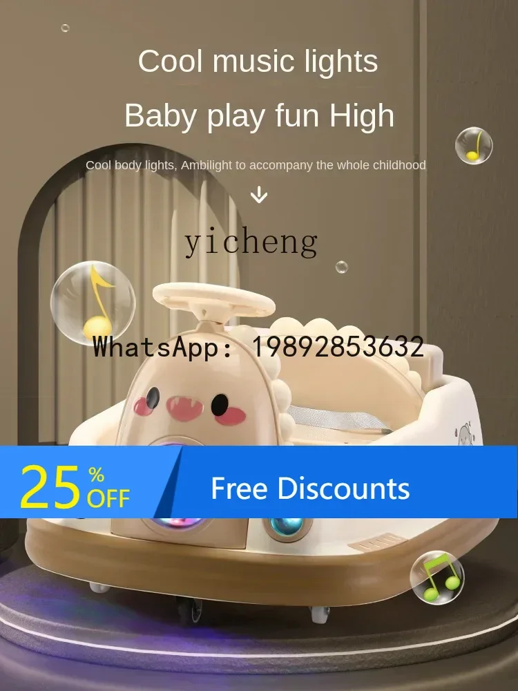 

AE Children's Electric Bumper Car Children's Toy Sit for Adults with Remote Control Baby