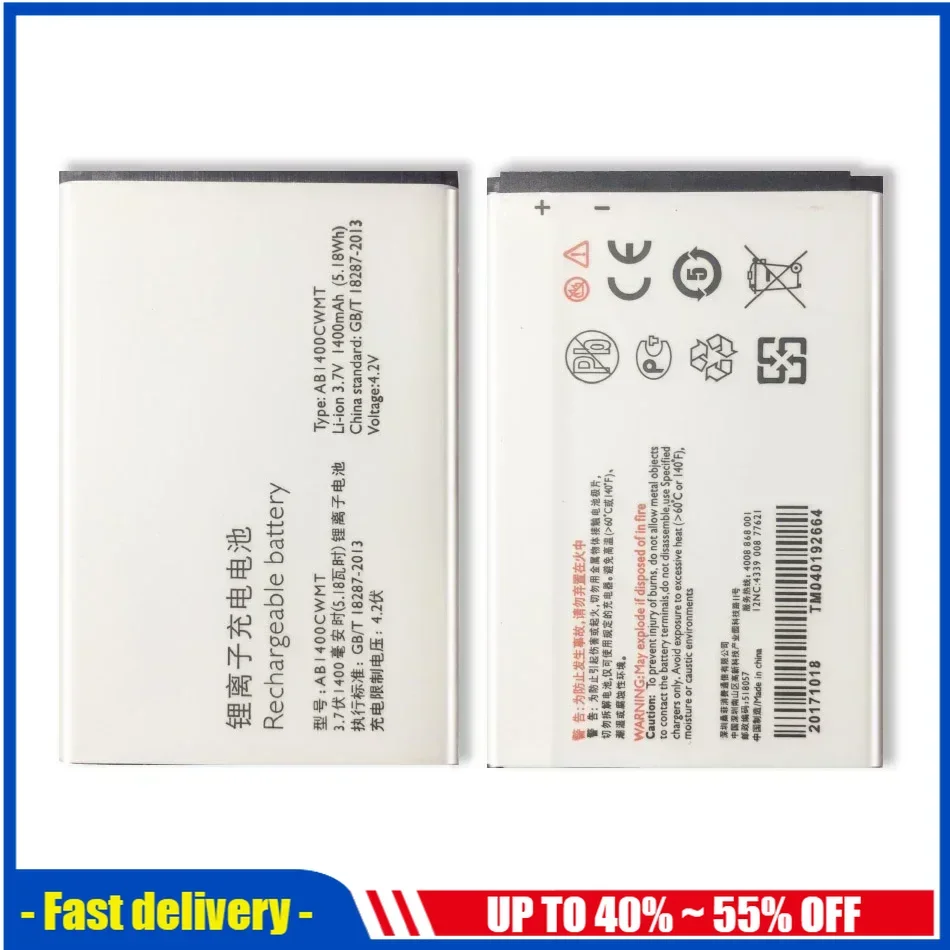 Bateria High Quality Mobile Phone Battery For PHILIPS E160 E180 E350  AB1400CWMT 1400mAh Replacement Batteries