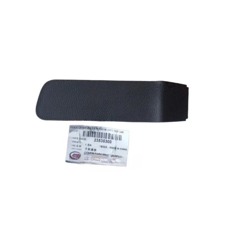 Genuine Armrest Box Decorative Cover Handbrake Box Cover 23535300 for Wuling Rongguang New Truck