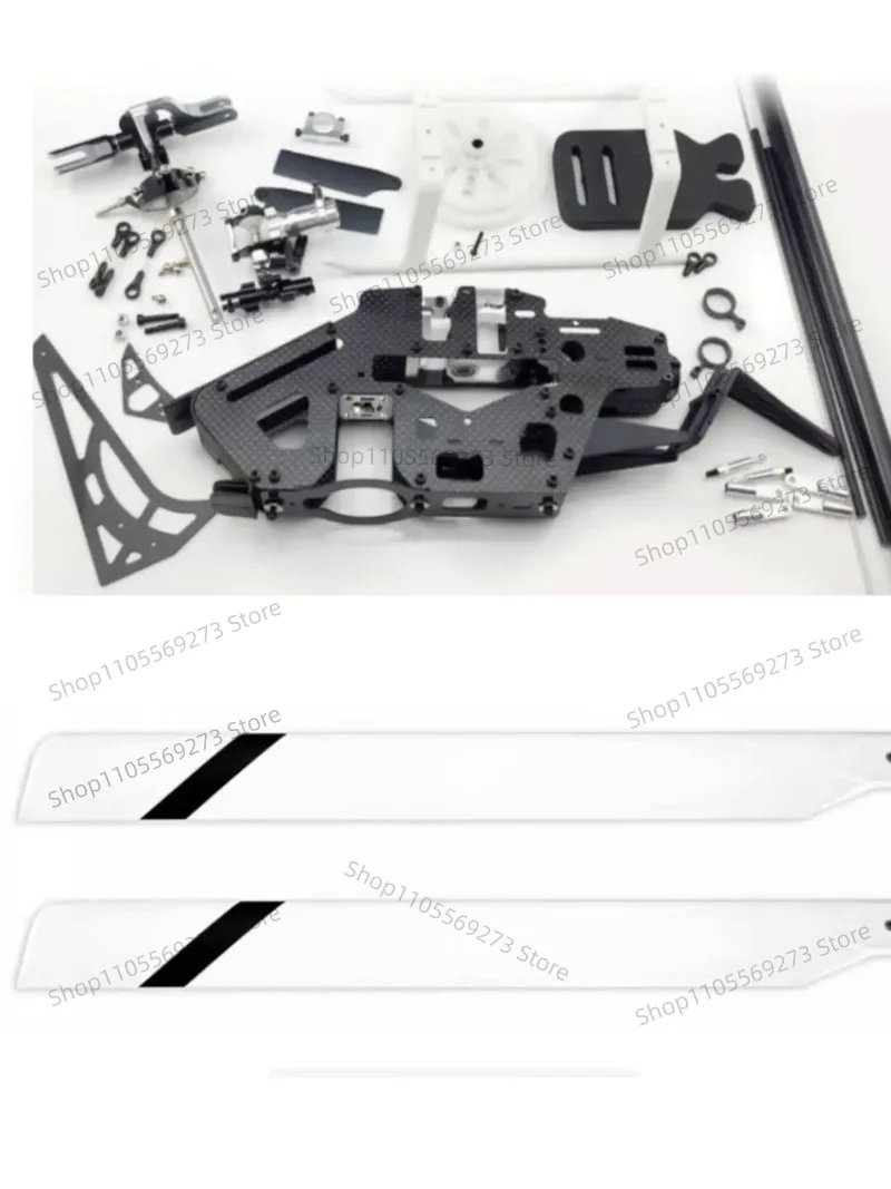 Carbon Fiber Main Frame Torque Tube Tail Kit for RC 450 DFC FBL Helicopter 3D Flight DIY Heli Parts