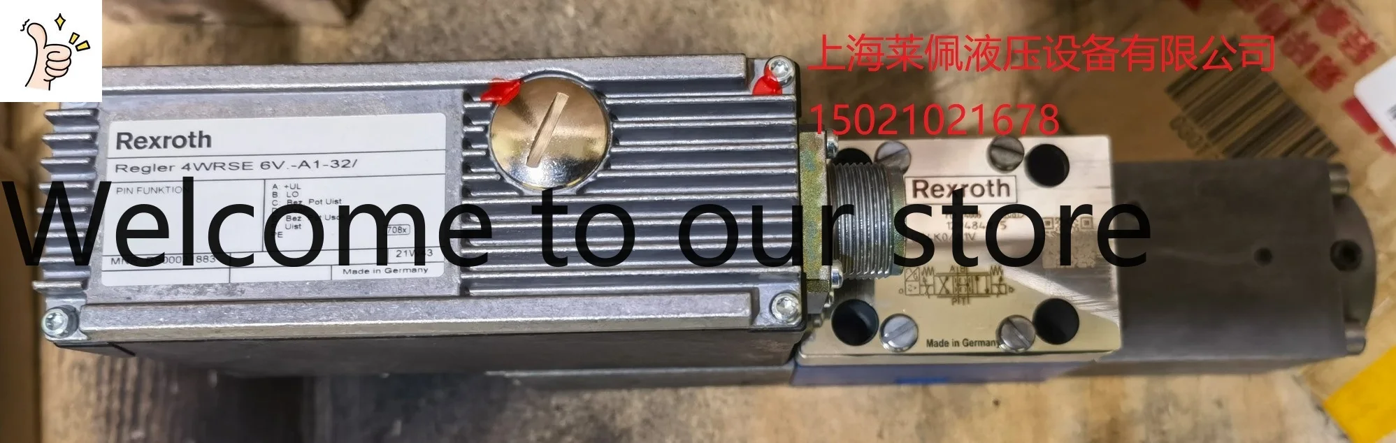 German Rexroth Rexr…