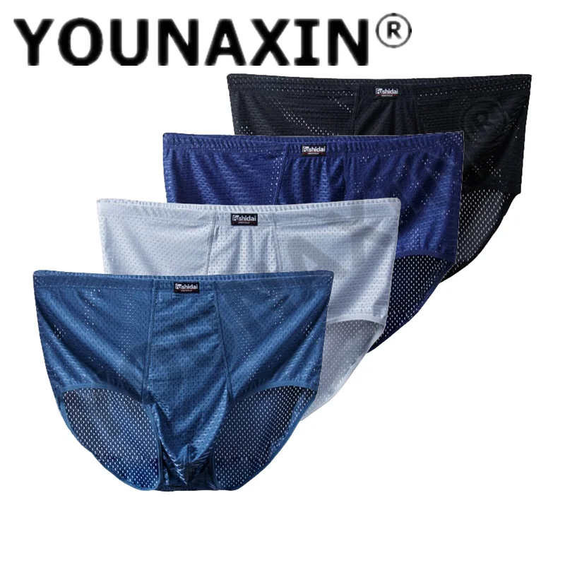 4Pcs Big Size Men Underwear Shorts Briefts Mesh Hole Ice Silk Undies Knickers Pantie Asian Size 3XL 4XL 5XL 6XL 7XL 8XL 9XL 10XL