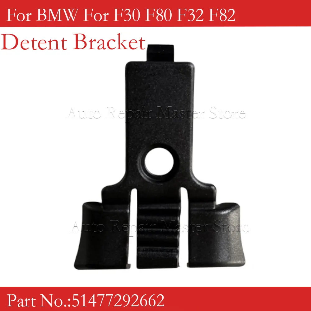 Trunk Insert Detent…