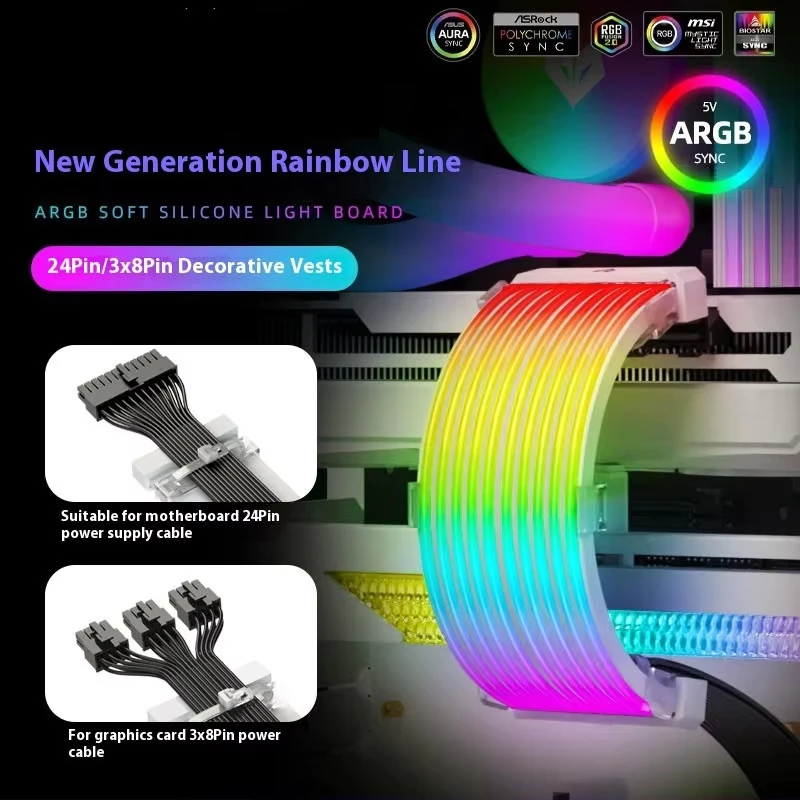 LDPCSJ RGB Rainbow Addressable 5V3P ARGB DIY Light Board for Motherboard GPU CPU 24Pin & 8Pin Power Cables - PC Lighting Control