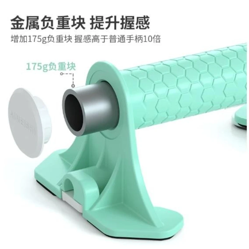 Multifunctional Push‑Up Stands with Comfort Grip Weight Bearing Frame for Planche Calisthenics Home Fitness Strength Training