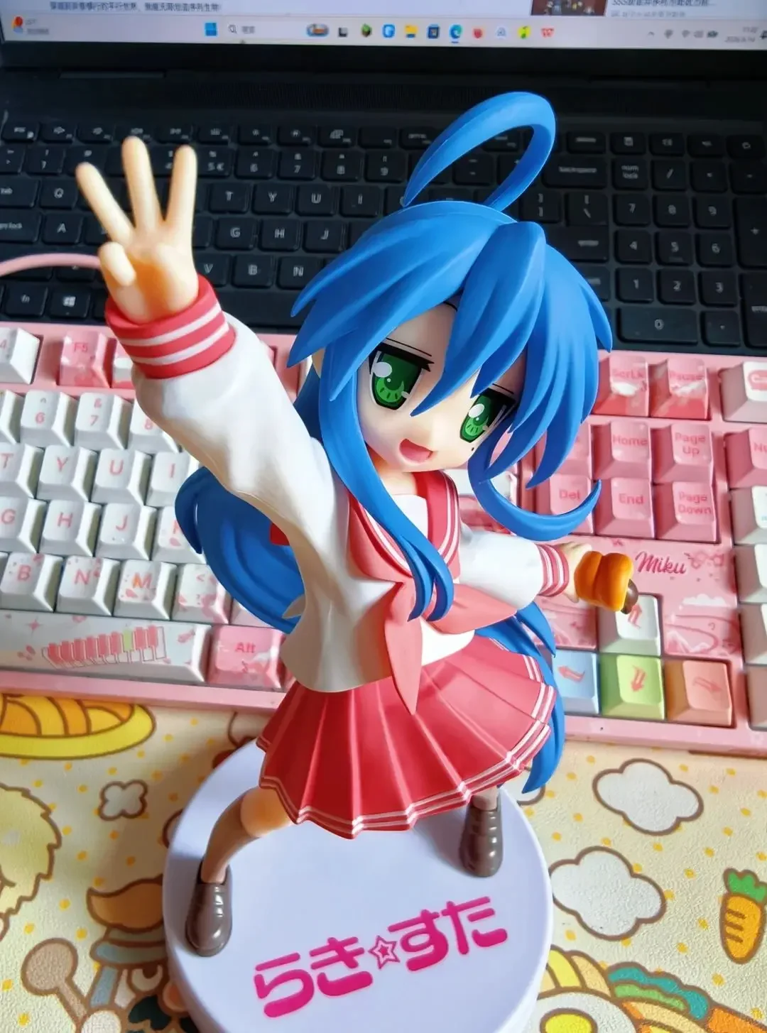 Heißer Verkauf: Trio-Try-iT Lucky Star Kagami Hiiragi Figur, Hiiragi Tsukasa, 15CM PVC, Niedliche Loli Anime Actionfigur, Sammlerstück, Spielzeug, Geschenk – Detail 11