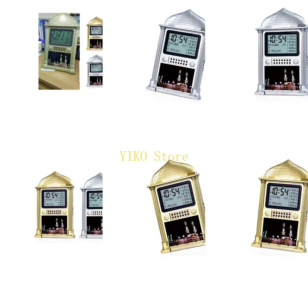 

K32C Prayer Wall Clock Azan Desk Alarm Clock with Large Display Screen HA-4002