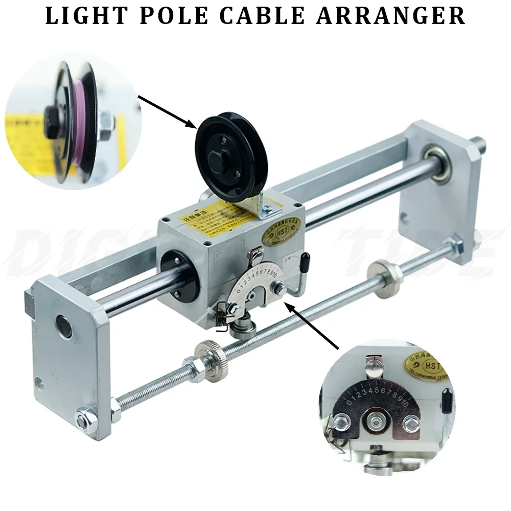 GP15 Automatic Polished Rod Cable Arranger Complete Set Assembly Precision Aligner Pulley Full Winding Wire Arrangement Machine