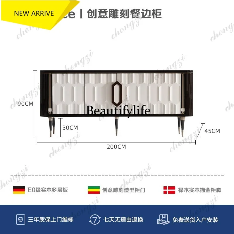 D178 American light luxury paint dining side cabinet, high-end living room storage cabinet, solid wood engraving entrance cabine