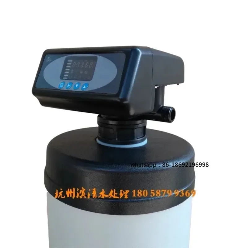 

F71B Fully Autom-atic Filtration Valve Water Treatment Control Valve 1-2 Ton Low Flow Water Purification Device