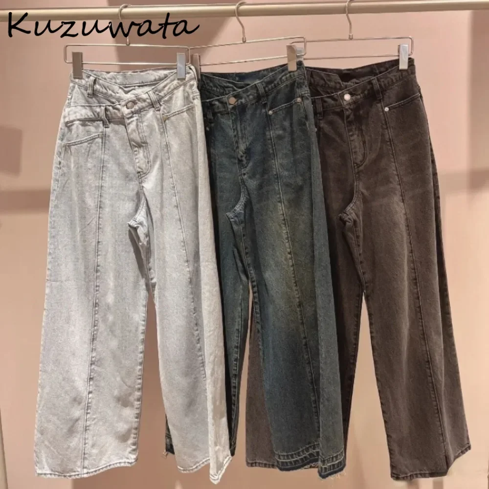 Kuzuwata New Casual High Waist Wide Leg Pant All-match Loose Mid-length Temperament Trouser Japan Moda Vintage Simple Denim Pant