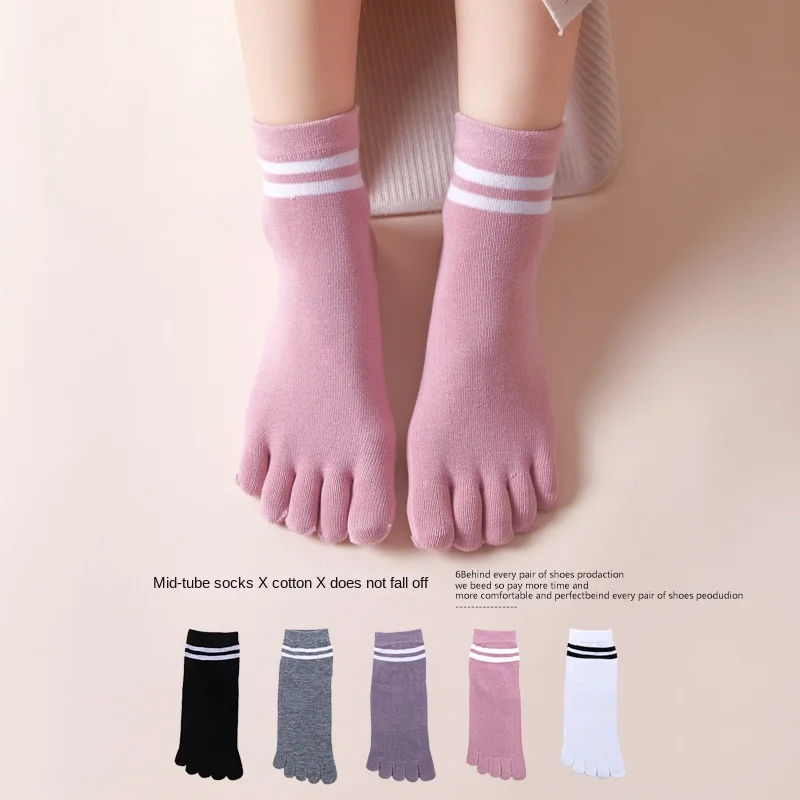 

1 Pair Woman Cotton Striped Solid Sweat-Absorbing Breathable Soft Elastic 5 Finger Socks Four Seasons Toes Short Socks