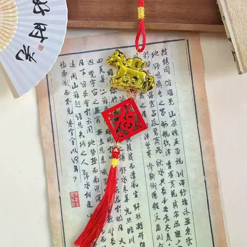 Китайский-Зодиак-Лошадь-Счастливый-Подвеска-Автомобиль-Подвесное-Украшение-Китайский-Весенний-Фестиваль-Настенные-Украшения-Аксессуары-Подарки