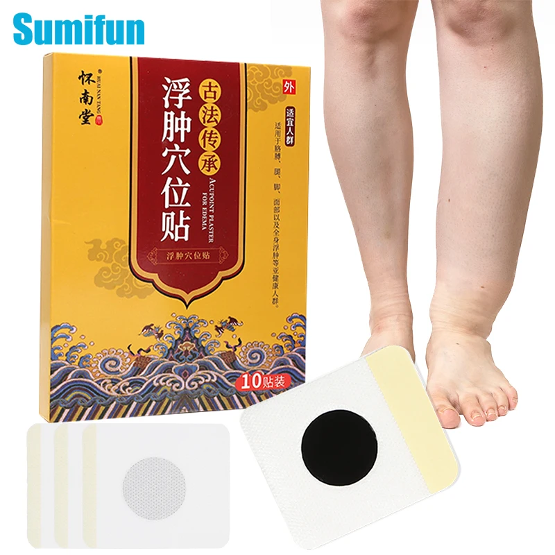 

10/30Pcs Edema Remove Patch Swelling Leg Foot Thigh Body Treatment Antiedematous Acupoint Massage Pain Relief Medical Plaster