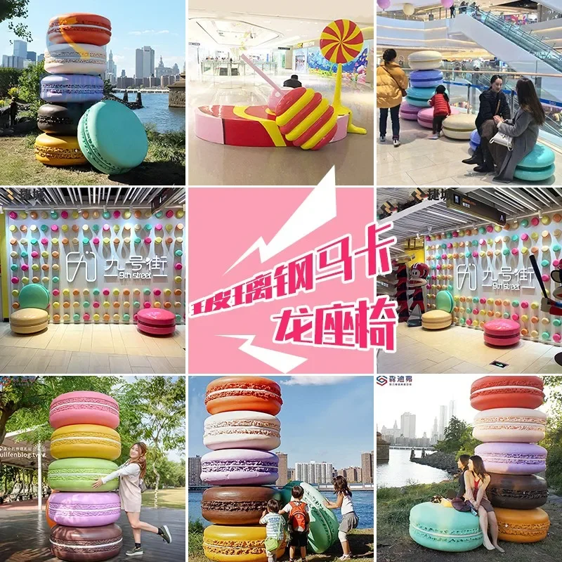 FRP ice cream ice cream donut macaron candy creative leisure seat stool decoration ornament customization