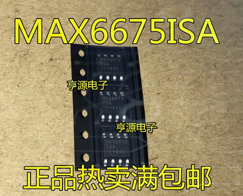 1-10PCS APL5930 APL5930KAI-TRG MAX6675ISA MAX6675 5681 FA5681 IXDN514SIA DN514SIA