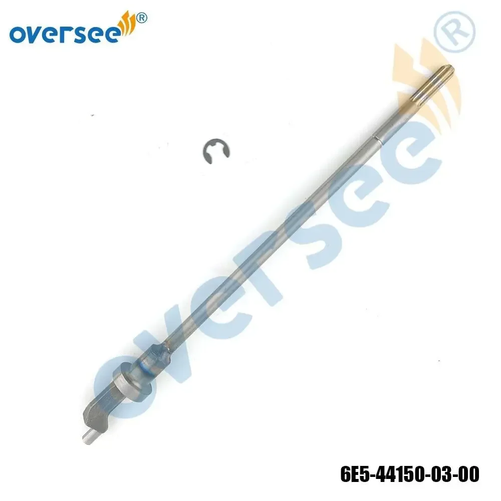 6E5-44150-03-00 Shift Cam Assy For Yamaha Outboard 75HP 90HP 115HP 4 Cyl 2011 & Up Engine