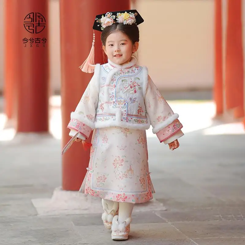 Hanfu girls New Year's clothes Gege clothing ancient clothing winter Forbidden City thickened girls winter children's New Year