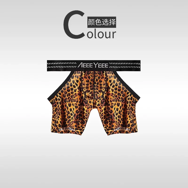 Heren dierenpatroon ondergoed boxer ultradunne transparante ijszijde lage taille jeugd Mesh transparante spoor Sportbroek