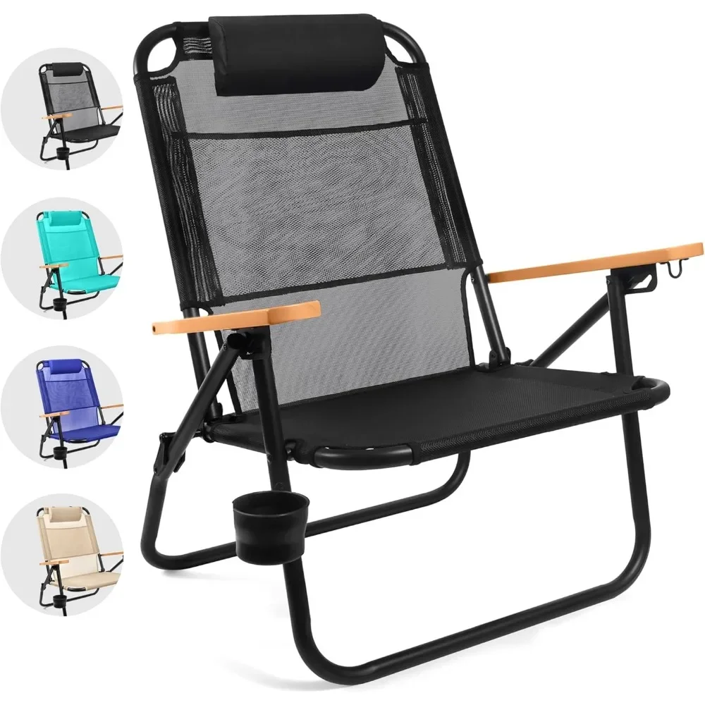 Beach Chair Foldable, Premium Backpack with Backpack Straps - and Reclining Beach Chair Backpack Chair