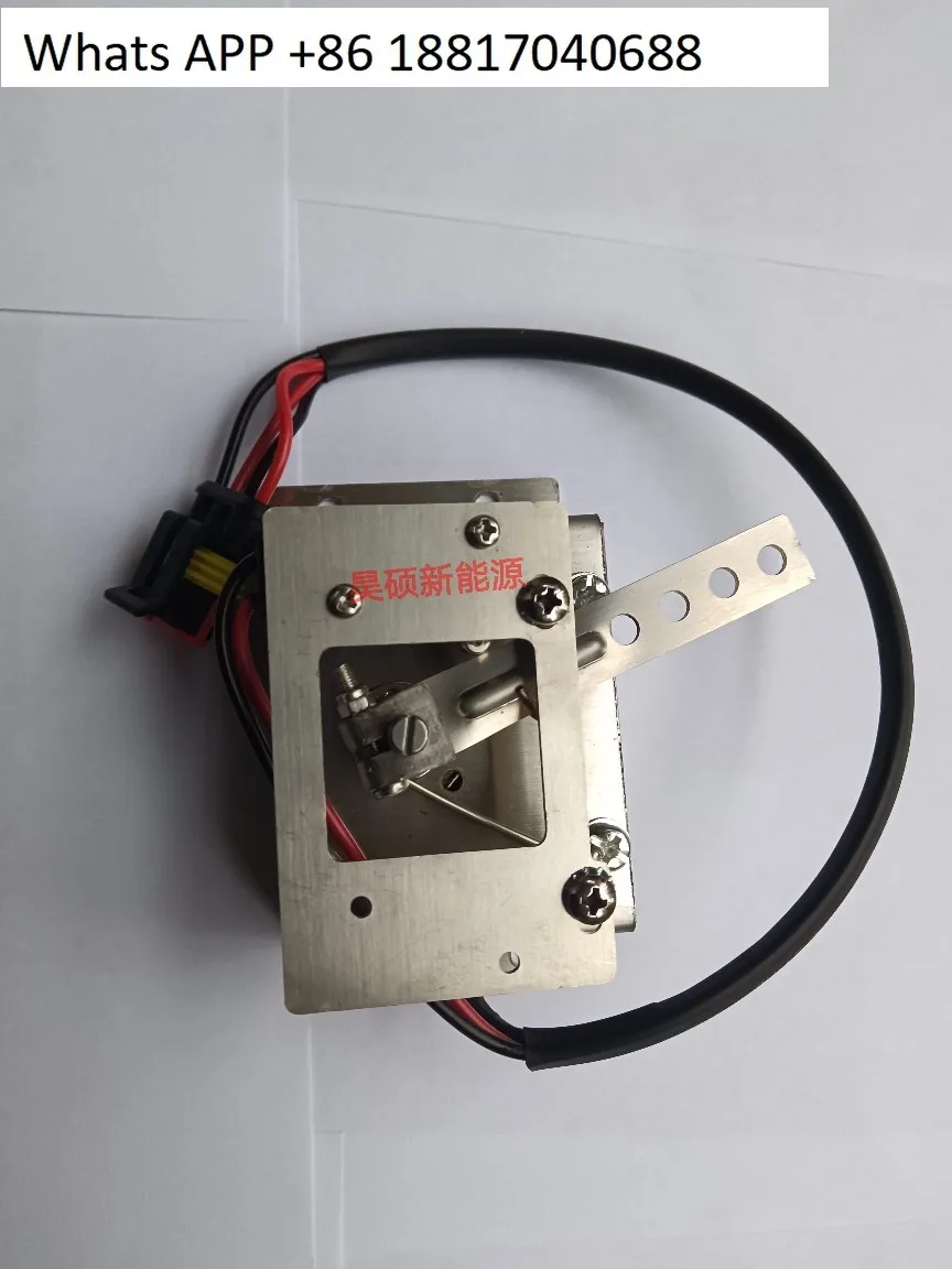 Throttle Controller…