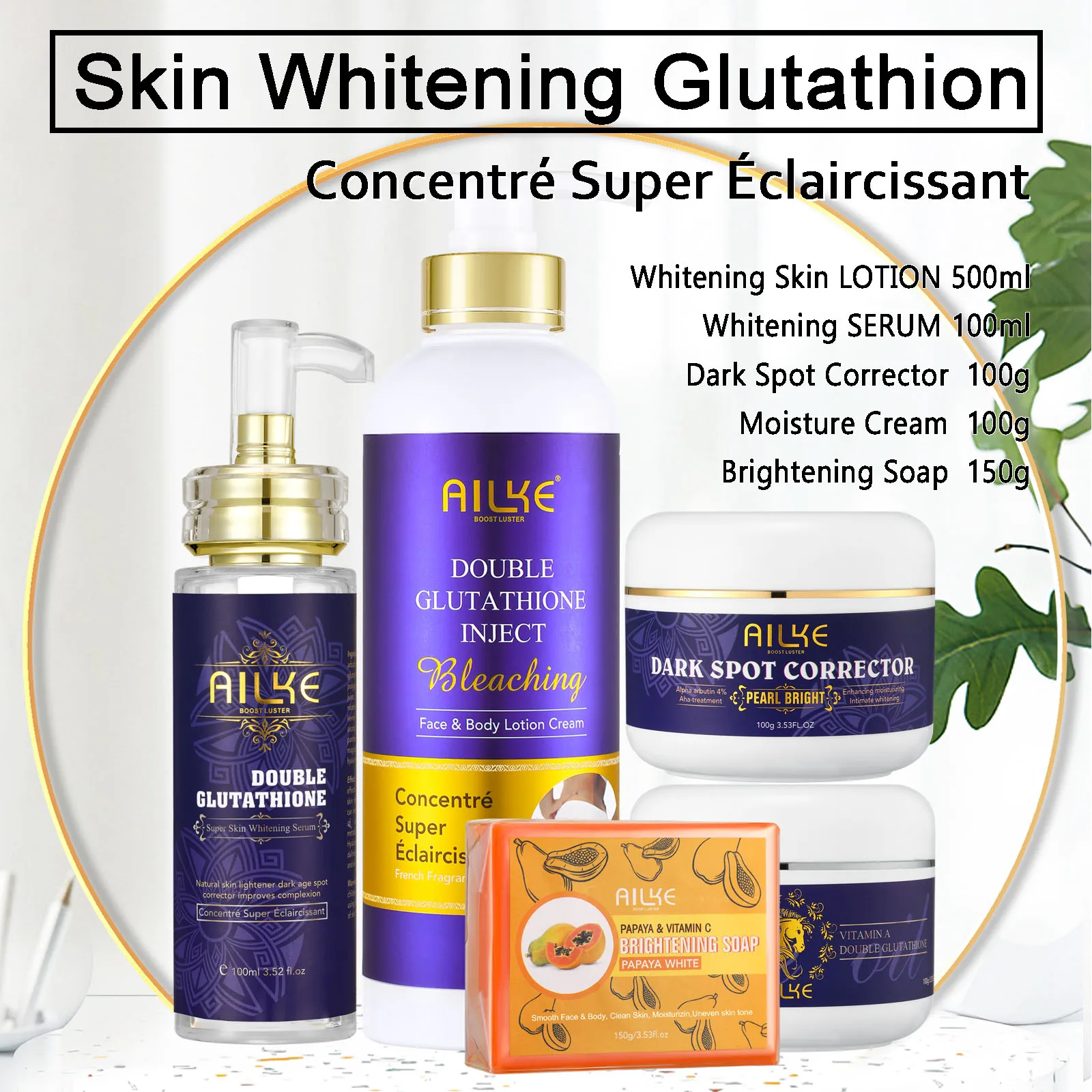 AILKE Brightening Skin Care, Lightening, Remove Blemish, Antioxidant, Moisturizing, Even Toning, Non-Greasy, Easily Absorbed