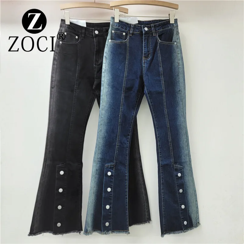 [zoci] High Waisted Gradient Micro Jeans Style Slim Fit Slimming, Elastic Split Floor Length Flared