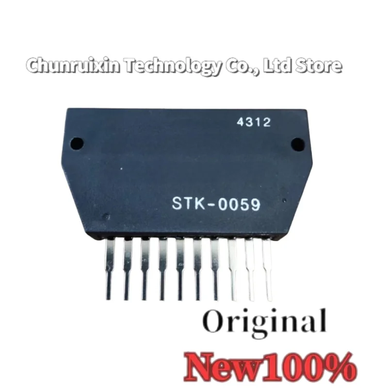 (1piece)100% New STK-0059 STK-0050 STK-0049 STK-0040 STK-0039 STK-0035 STK-0030 STK-0029 STK-0025 STK0050II DIP-10
