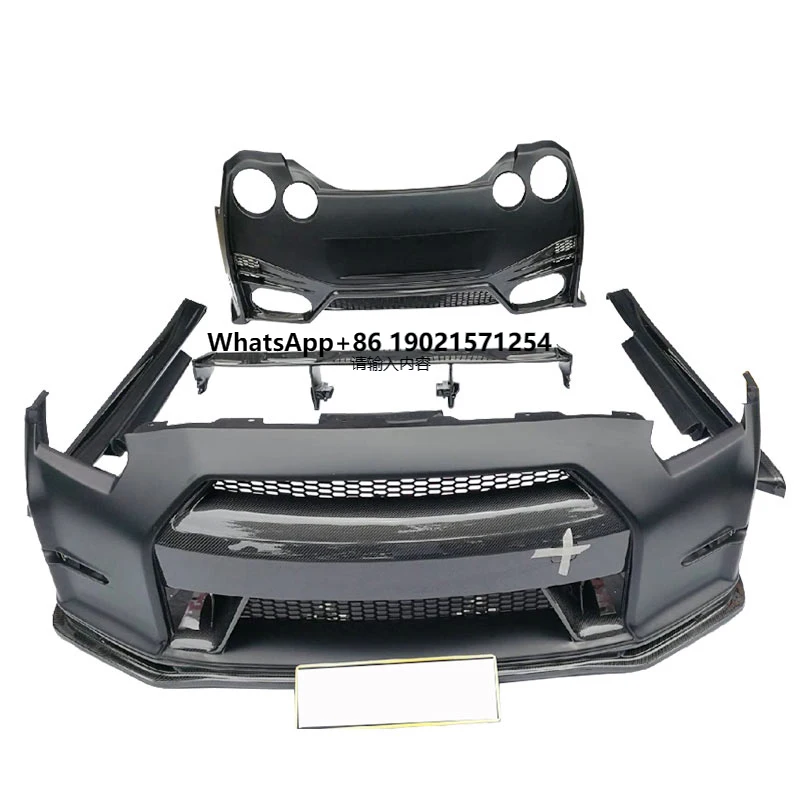 لنيسان GTR R35 2008-2018 طقم هيكل من ألياف الكربون مخصص الأكثر مبيعًا