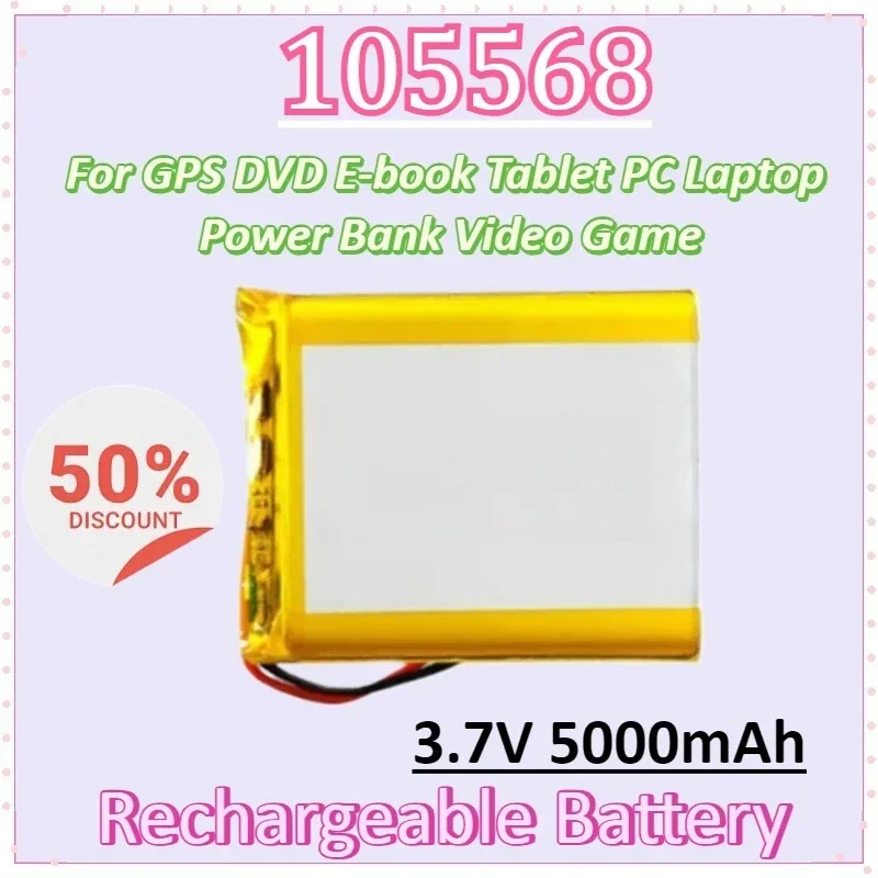

1-10PCS 105568 3.7V 5000mAh Polymer Lithium Rechargeable Battery for GPS DVD E-book Tablet PC Laptop Power Bank Video Game