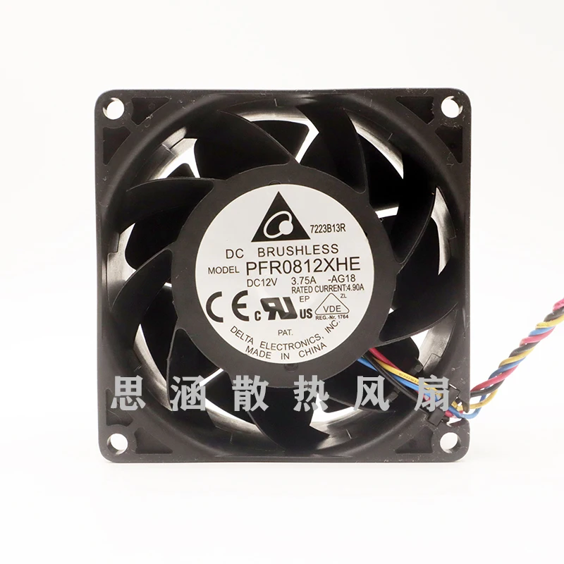 

Delta Electronics PFR0812XHE AG18 DC 12V 3.75A 80x80x38mm 4-Wire Server Cooling Fan
