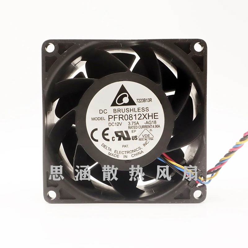 Delta Electronics PFR0812XHE AG18 DC 12V 3.75A 80x80x38mm 4-Wire Server Cooling Fan