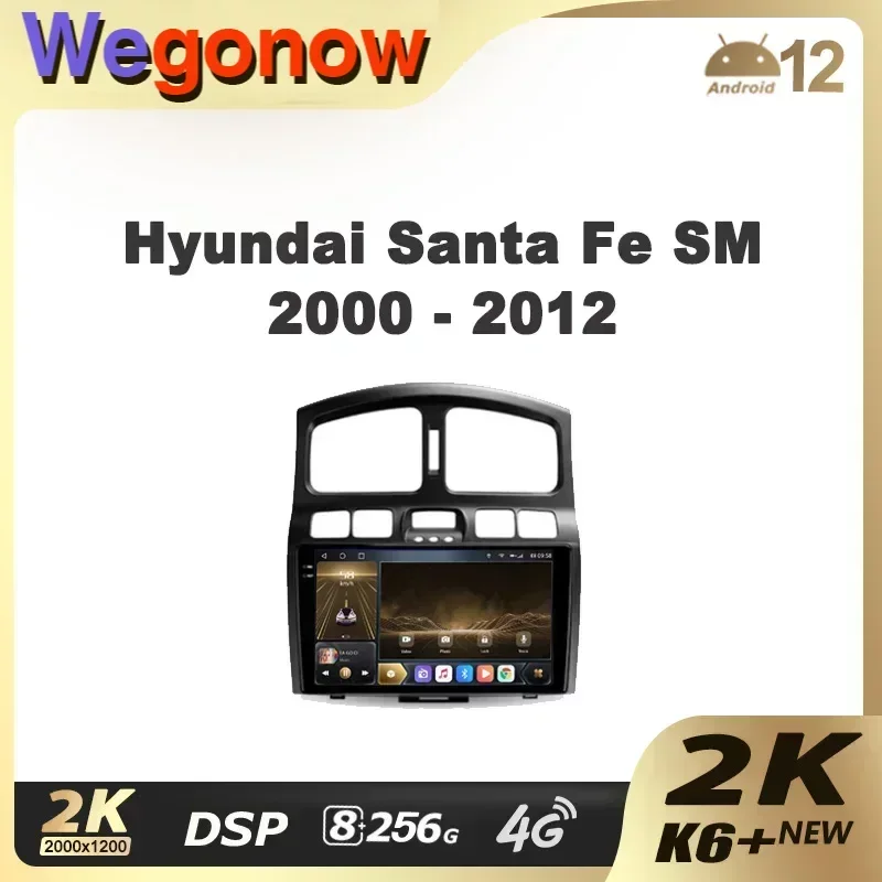 Ownice K6+ 2K for Hyundai Santa Fe SM 2000 - 2012 for JAC S1 (Rein) 1 2007 - 2013 Car Multimedia Video Player Navi GPS Android12