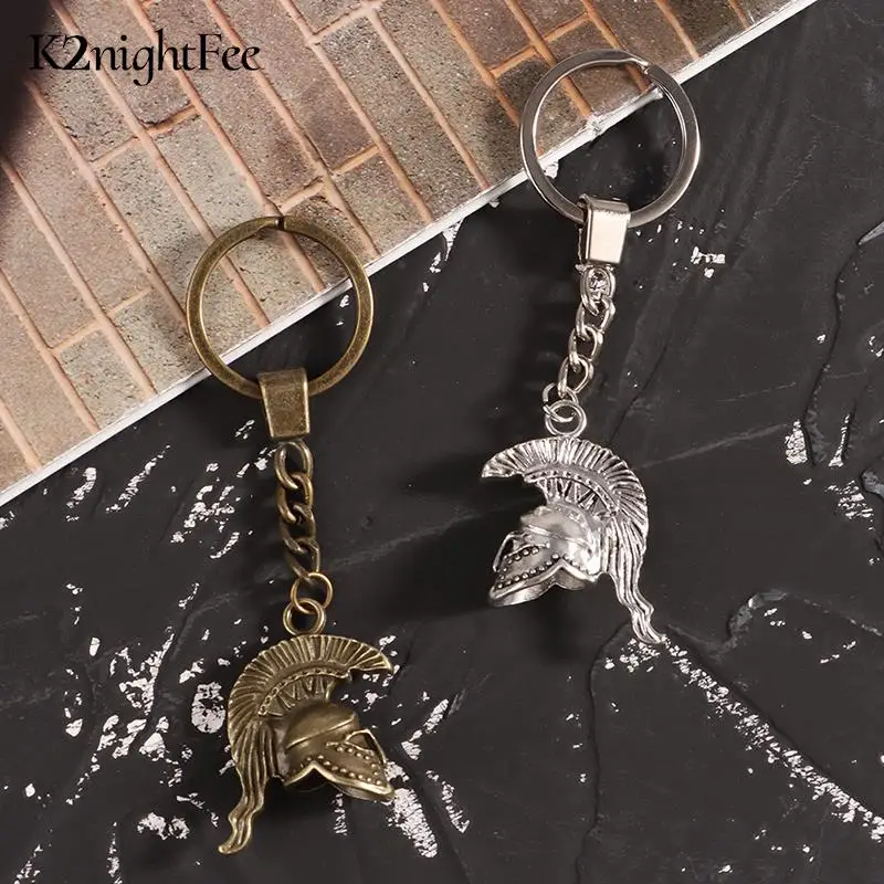 Spartan Roman Helmet Warrior Greek Gladiator Alloy Keychain Jewelry Charm Keyring Party Birthday Gift For Men