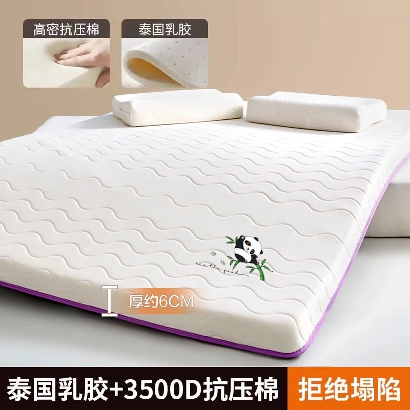 Matelas en mousse à mémoire de forme, latex, virus du sol, pliable, rebond lent, tatami, sous-coton, housse de lit chat, remboursement d\'épaisseur 5