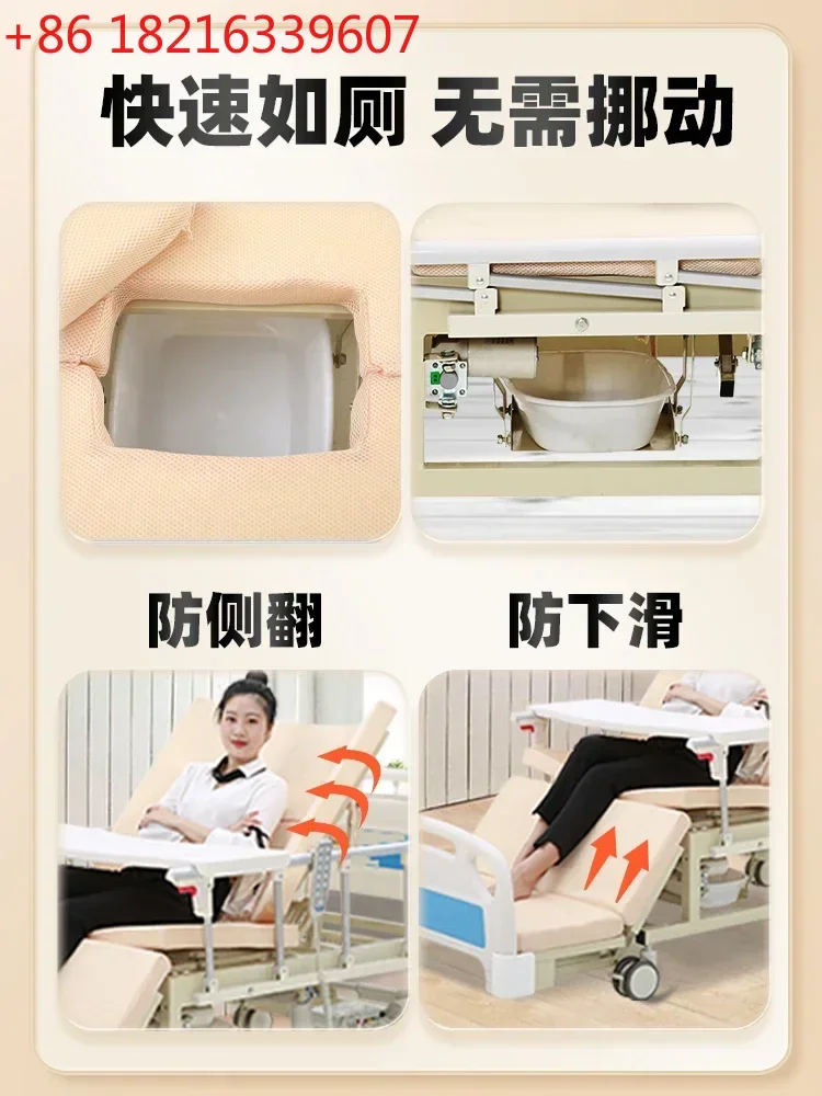 TAO Electric Care Hemiplegia Patients and Elderly Turn over Automatic Medical Household Family