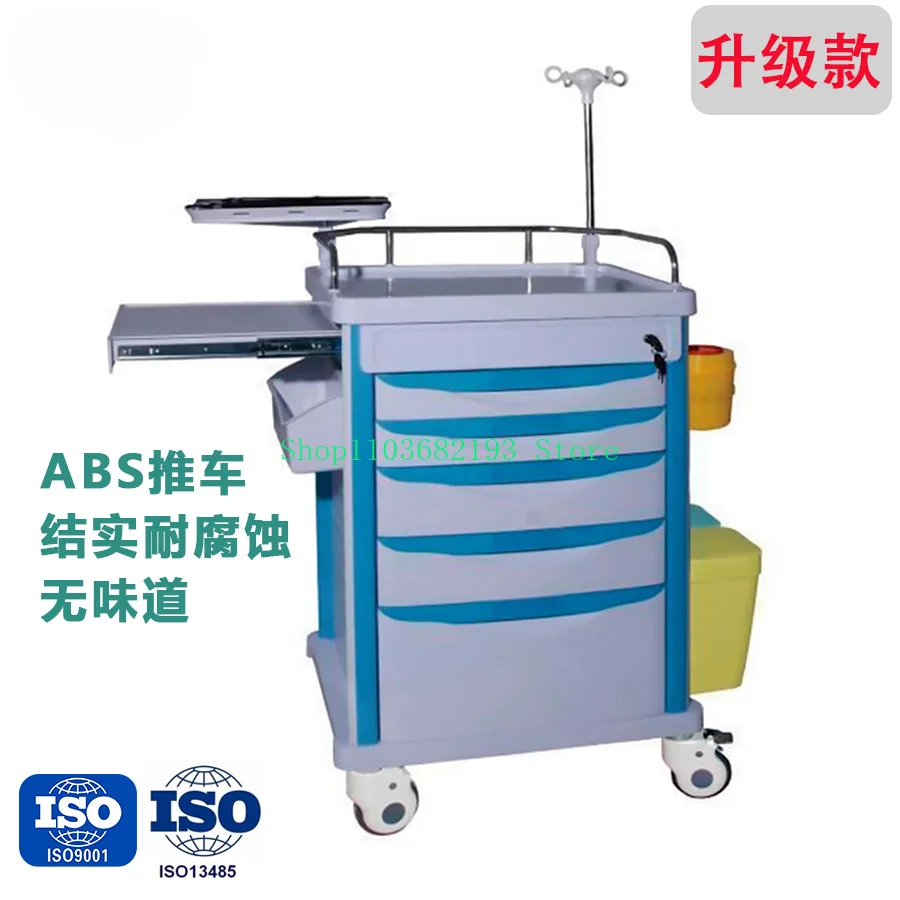 Factory Direct Sales ABS Nurse Infusion Multifunctional Treatment Nursing First Aid Rescue Vehicle, Mobile Silent Trolley