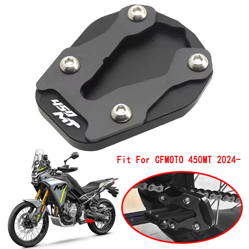 

Fit For CFMOTO 450MT CF 450 MT MT450 2024 2025 Aluminum Kickstand Enlarge Plate Pad Motorcycle Accessories Side Stand Enlarger