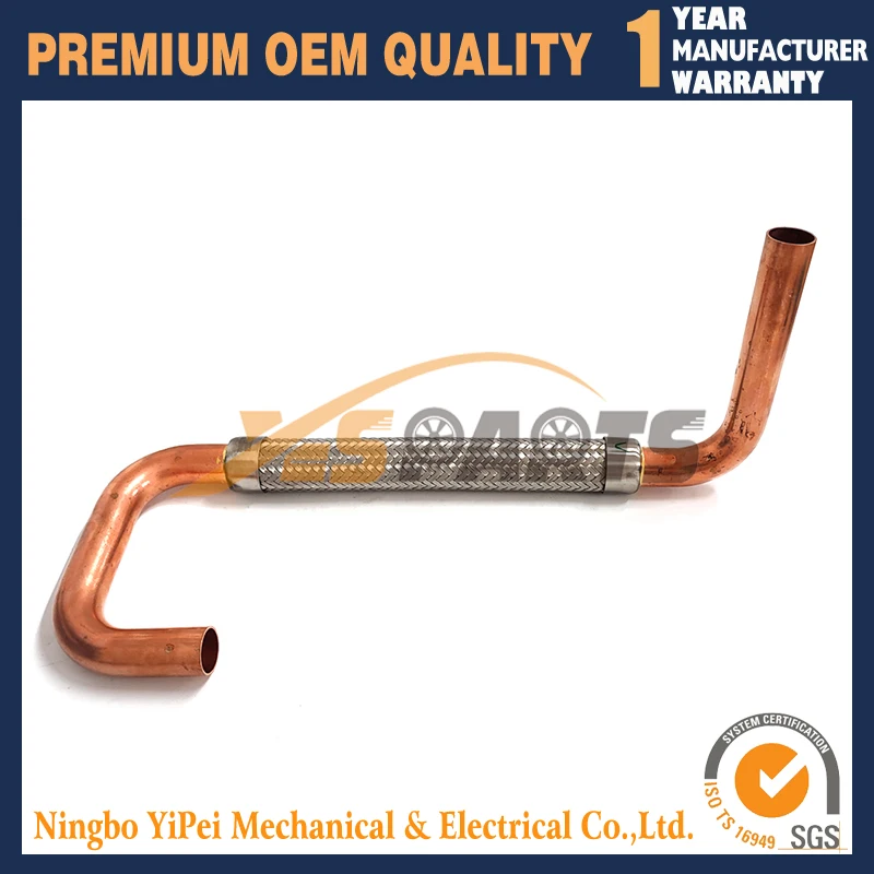 

73-00326-00 730032600 Виброгаситель для Carrier TR 1000