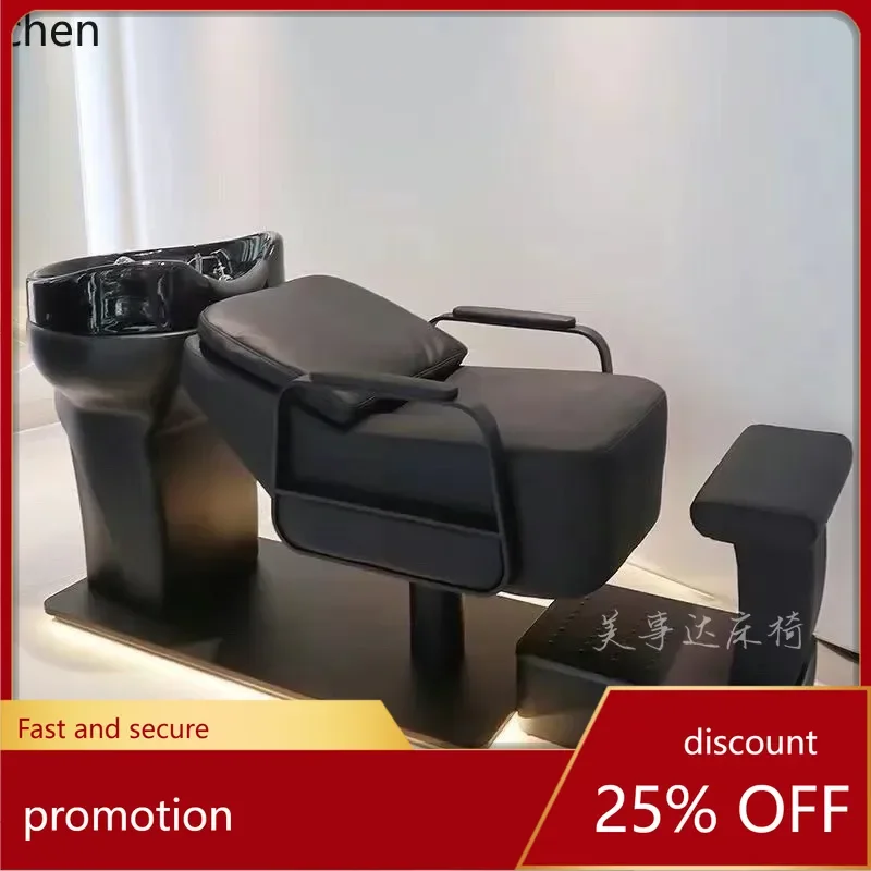 

CZ special bed barber shop Internet celebrity light luxury hairdressing half lying short simple flush bed